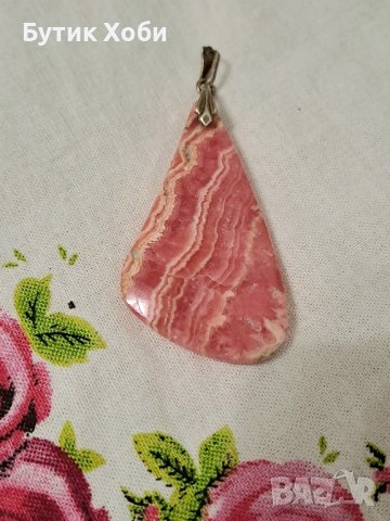Висулка от натурален родохрозит  и сребро