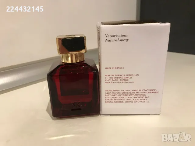 Maison kurkdjian baccarat rouge 540 , снимка 3 - Дамски парфюми - 29764551