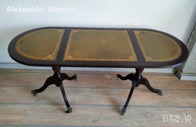 Ретро холна маса