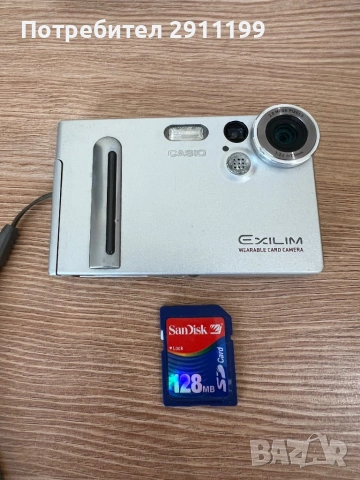 Фотоапарат Casio Exilim Wearable Card Camera 2,0 Mp, снимка 8 - Фотоапарати - 53812807