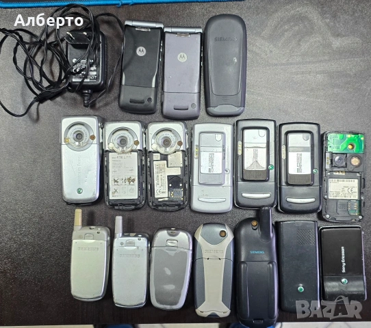 Телефони за продаване , снимка 2 - Други - 53654501