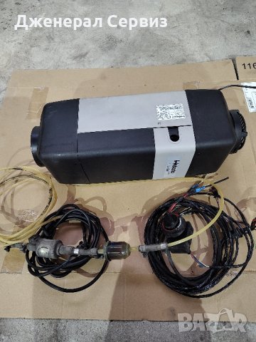 Webasto AT3500ST 12V, снимка 2 - Части - 42704631