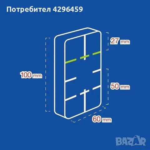 Магнит за бърз монтаж на профили за гипсокартон, 25x100x60 мм, снимка 6 - Измервателни инструменти - 56085008