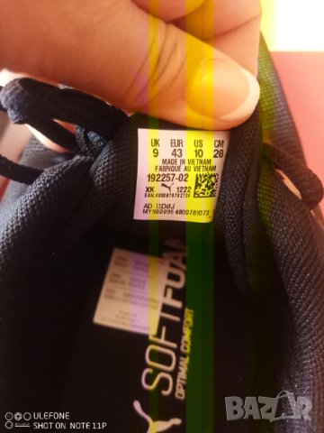 Оригинални маратонки Puma Flyer Runner Black номер 43 , снимка 5 - Маратонки - 41834388