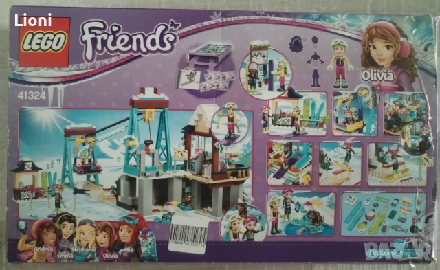 Конструктор LEGO Friends - Лифт в зимния курорт (41324)