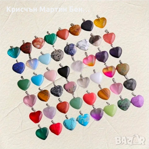 МЕДАЛЬОН ОТ ЕТЕСТЕН КАМЪК ПОД ФОРМАТА НА СЪРЦЕ , снимка 2 - Колиета, медальони, синджири - 53659117