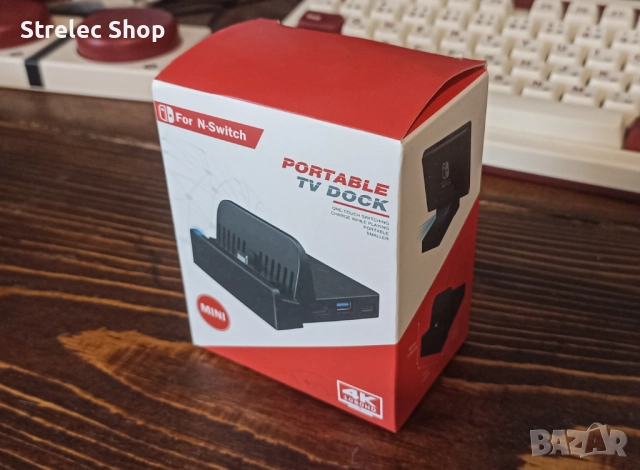 Мини преносима докинг станция за Nintendo Switch OLED /4K/1080P