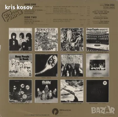 Deep Purple 24 карата гранфонна плоча, снимка 7 - Грамофонни плочи - 49415071