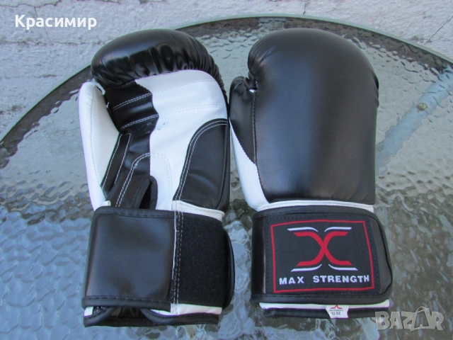 Боксови ръкавици Max Strength, снимка 8 - Бокс - 52554660