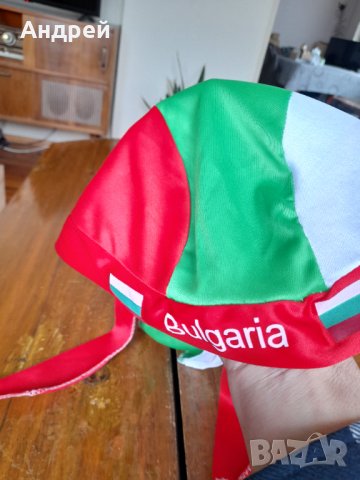 Кърпа за глава България, снимка 2 - Други ценни предмети - 40171293