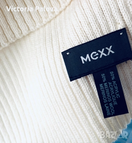 Плетен стилен топъл шал MEXX