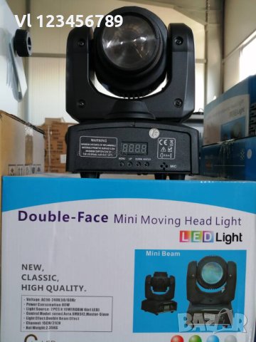 5 LED Moving Head Double - Диско ефект тип BEAM движеща се глава 5 LED, снимка 2 - Соларни лампи - 42552445