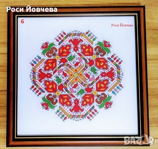 Ръчно бродирани български шевици 6 bulgarian embroidery, снимка 12 - Декорация за дома - 34665593