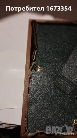 Японски Гоблен, снимка 7 - Антикварни и старинни предмети - 47569553