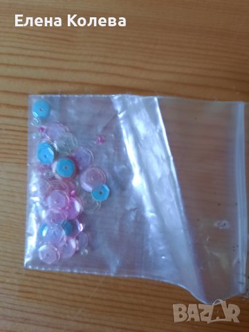 Очички за играчки и паети, снимка 8 - Други - 41646304