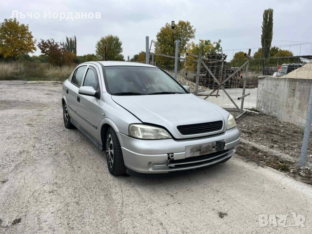Opel Astra G