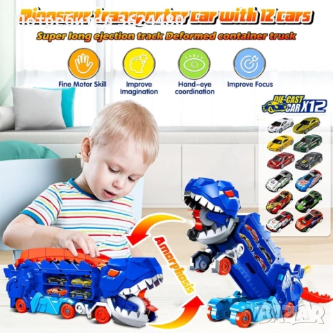  Камион Динозавър Катапулт с Мини Коли 4742, снимка 5 - Коли, камиони, мотори, писти - 52541853