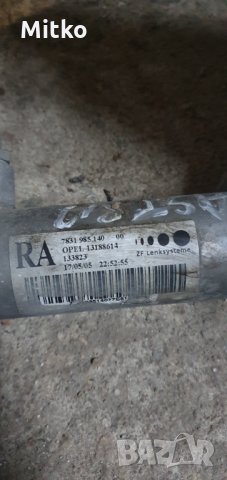 Рейка Опел Астра 2007г., снимка 4 - Части - 35819865