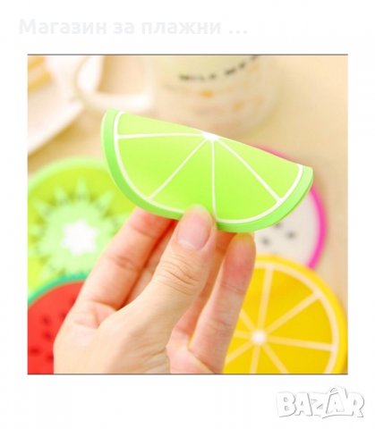 СВЕЖИ СИЛИКОНОВИ ПОДЛОЖКИ ЗА ЧАШИ ПЛОДЧЕТА - код 2128, снимка 5 - Аксесоари за кухня - 34224817
