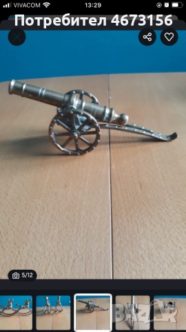 Месингова декорация, снимка 4 - Декорация за дома - 52789770