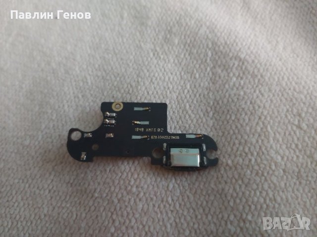 Xiaomi Mi 8 Lite , БЛОК ЗАХРАНВАНЕ , захранващ блок, снимка 3 - Резервни части за телефони - 42278365