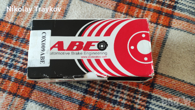 ABE Комплект спирачна челюст, снимка 2 - Части - 53800699