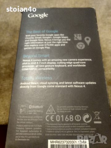 LG Nexus 4, снимка 2 - LG - 44719917