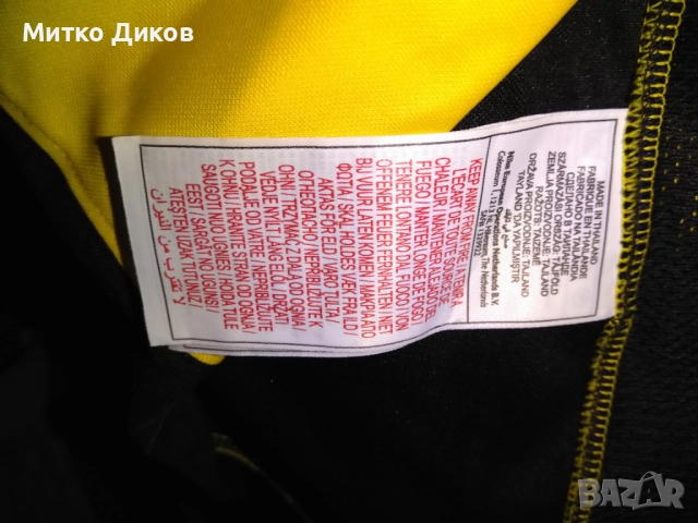 Борусия тениска маркова на Найк №17 Деде размер М, снимка 5 - Футбол - 51457220