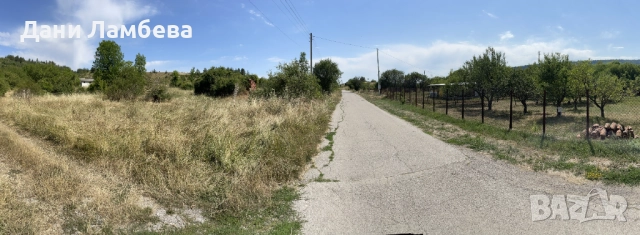 Продава се УПИ в с. Долни Романци, обл. Перник, снимка 14 - Парцели - 51576066