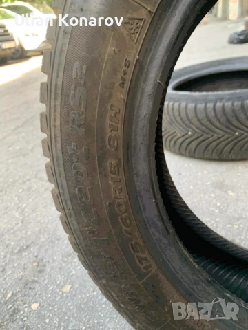 Всесезонна гума Hankook 175/60/R15, снимка 4 - Гуми и джанти - 53836636