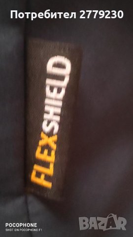 Якe FLEXSHIELD Jask Wolfskin 2XL Перфектно!, снимка 7 - Спортна екипировка - 39468518