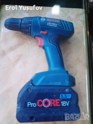 Bosch , снимка 8 - Други - 53666080