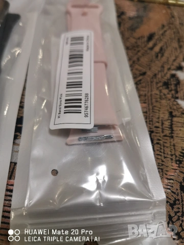 Верижка за март часовник , снимка 2 - Смарт гривни - 53498651