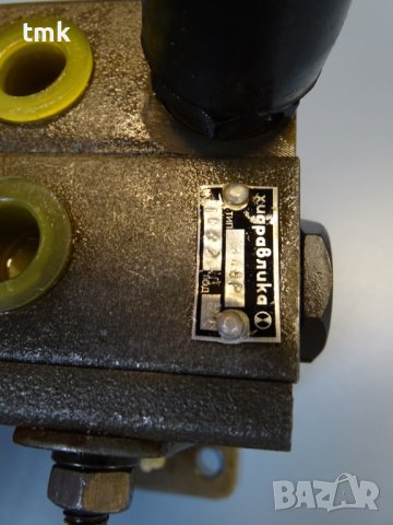 Хидравличен разпределител "Хидравлика" 348P, 348-РК, 7-18MPa, 1-секция с клапан, снимка 6 - Резервни части за машини - 42222323