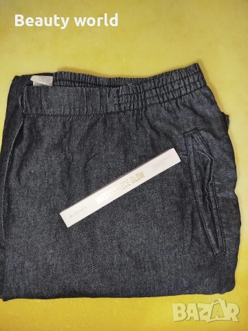 Дънки + сенки за очи Nl beauty 