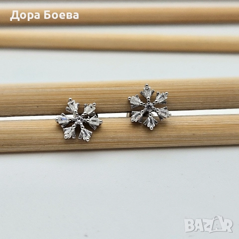 Сребърни обеци: "Скрежинка", снимка 3 - Обеци - 52565739