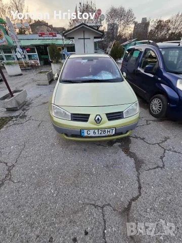 Продавам Рено Меган 1.5 DCi