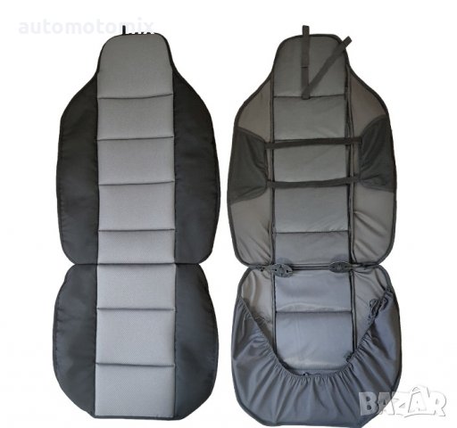 КАЛЪФИ ЗА ПРЕДНИ СЕДАЛКИ 2БР. - 31020, снимка 3 - Аксесоари и консумативи - 39371338