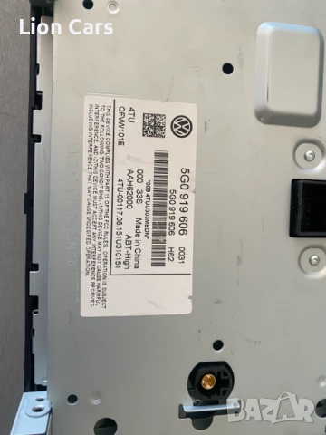 НАВИГАЦИЯ МИБ2 ФОЛКСВАГЕН ГОЛФ7 ПАСАТ8  ТИГУАН КАРПЛЕЙ, снимка 2 - Части - 51154908