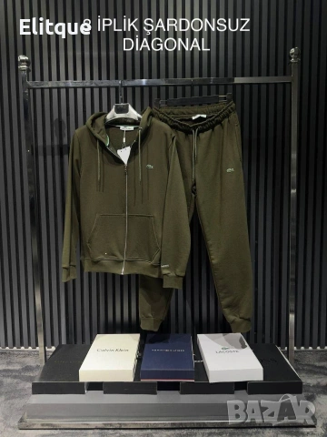 мъжки екипи на едро lacoste prada emporio armani , снимка 2 - Спортни дрехи, екипи - 53067790