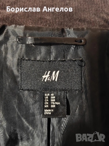H&M - Мъжко палто с цип и копчета - вталено!!! , снимка 6 - Палта - 52188794