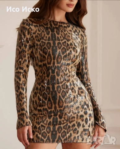 Дамска модерна рокля , снимка 3 - Рокли - 51980052