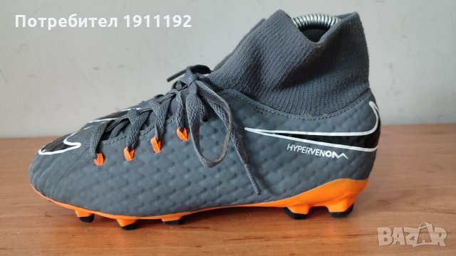 Nike Hypervenom. Футболни бутонки. 35, снимка 7 - Футбол - 34640358