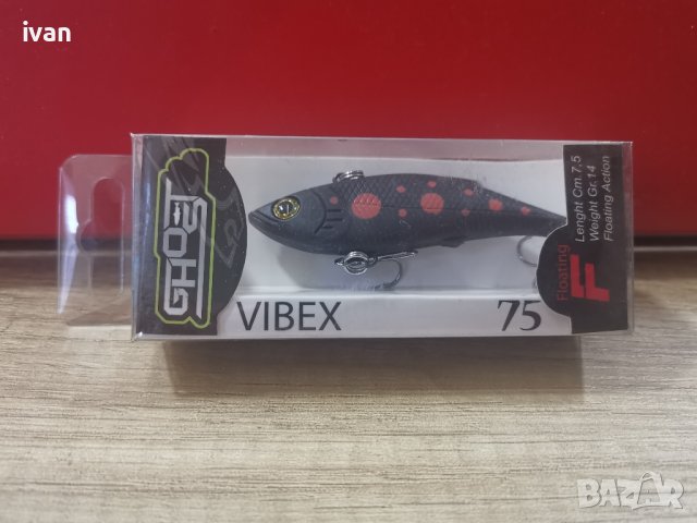 vobex 75, Плуващ воблер 7.5 см, 14 грама , снимка 2 - Такъми - 42443935