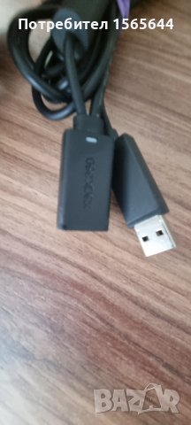 Захранване за Kinect Xbox 360, снимка 2 - Игри за Xbox - 42675120