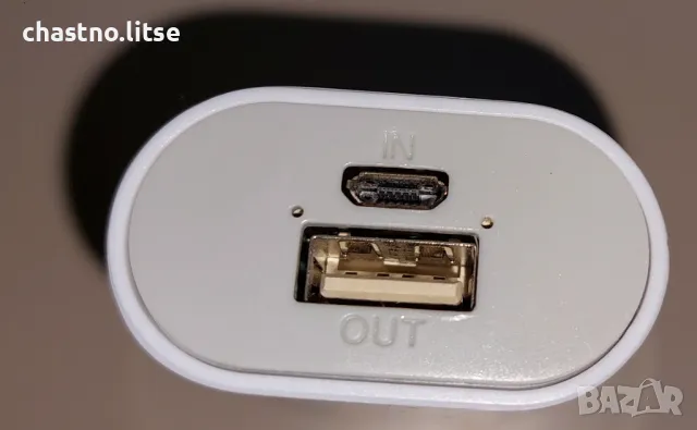 Външни батерии (преносими) за зареждане на телефони, снимка 5 - Друга електроника - 48382557