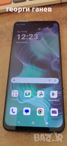 Gsm Motorola G35