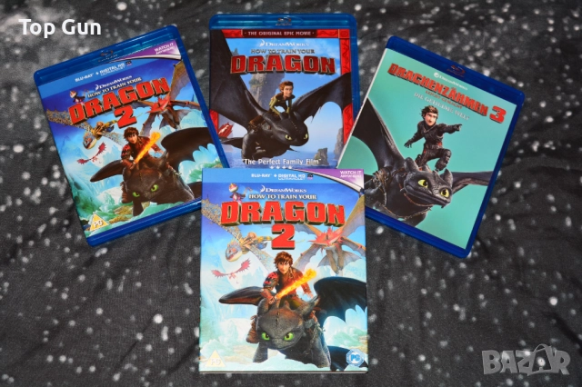 Блу Рей филми с БГ за размяна Blu Ray, снимка 9 - Blu-Ray филми - 50824252