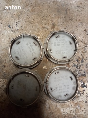 4 бр.капачки за джанти , снимка 2 - Аксесоари и консумативи - 41961895