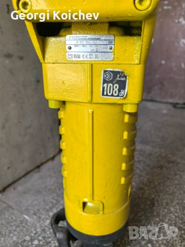 къртач BOSCH GSH-27, снимка 2 - Бормашини - 51857047